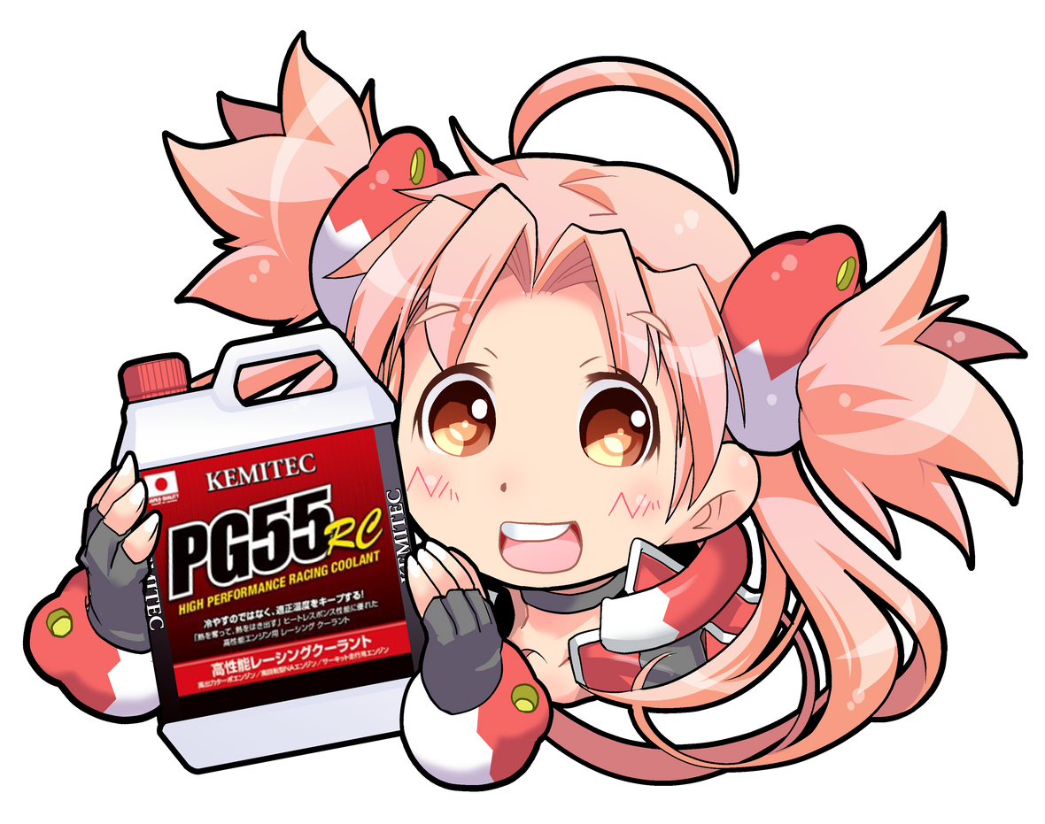 Why the Golden Ratio (55:45) Makes PG55 RC the Best Engine Coolant for Performance and Racing