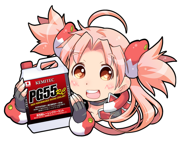 Why the Golden Ratio (55:45) Makes PG55 RC the Best Engine Coolant for Performance and Racing