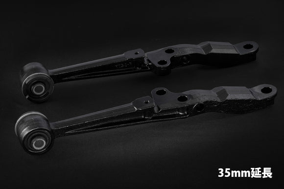 KAZAMA Super Extended Lower Arm (25mm / 35mm) – Toyota Mark II / Chaser / Cresta JZX90 JZX100 / JZX110 / Altezza SXE10 / Crown JZS17 – image 1