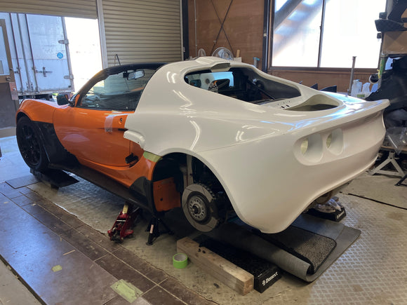 Lotus Exige S2 Rear Clamshell FRP OE Style (2004.5–2011.12)