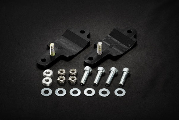 KAZAMA Rear Stabilizer Adjustment Bracket – Toyota 86 ZN6 / GR86 ZN8 / Subaru BRZ ZC6 – image 1