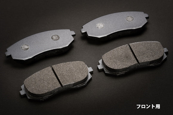 KAZAMA Mamushi Brake Pads (Front) – Toyota 86 ZN6 / GR86 ZN8 / Subaru BRZ ZC6 / ZD8 – image 1