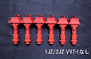 KAZAMA SPARK EXE Ignition Coil Set (1JZ / 2JZ non-VVT-i, T022) – Toyota JZX81 / JZX90 / Supra JZA70 JZA80 / Aristo JZS147 – image 1