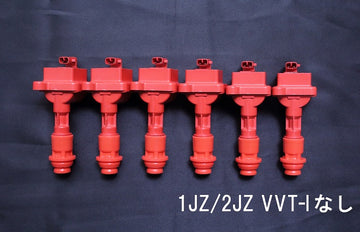 KAZAMA SPARK EXE Ignition Coil Set (1JZ / 2JZ non-VVT-i, T022) – Toyota JZX81 / JZX90 / Supra JZA70 JZA80 / Aristo JZS147 – image 1