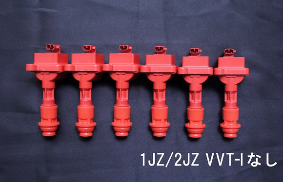 KAZAMA SPARK EXE Ignition Coil Set (1JZ / 2JZ non-VVT-i, T022) – Toyota JZX81 / JZX90 / Supra JZA70 JZA80 / Aristo JZS147 – image 1