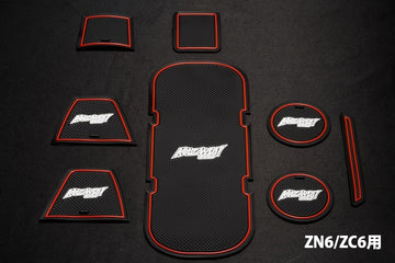 KAZAMA Interior Rubber Mat Set (Glow-in-the-Dark Logo) – Toyota 86 ZN6 / GR86 ZN8 / Subaru BRZ ZC6 / ZD8 – image 1