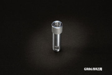 KAZAMA Aluminium Shift Adapter – Toyota 86 ZN6 / GR86 ZN8 / Subaru BRZ ZC6 / ZD8 – image 1