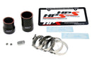 HPS インタークーラーパイプ Lexus GS200t / GS300 ほか用-6