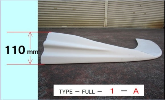 Front Under Diffuser on Front Bumper for S13 Hatchback, Glare