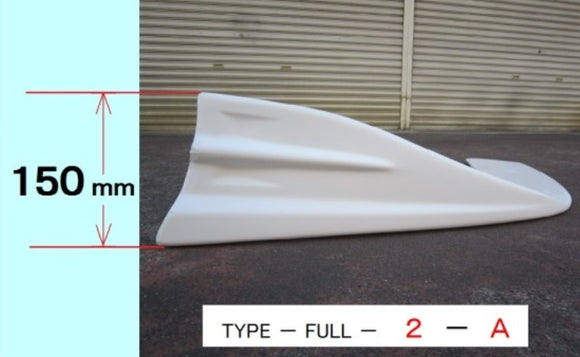 Front Under Diffuser on Front Bumper for S13 Hatchback, Glare