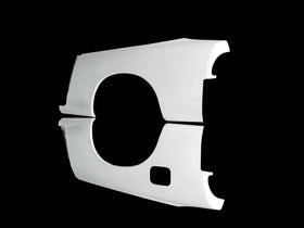 FRP Rear Fenders for S13 Hatchback