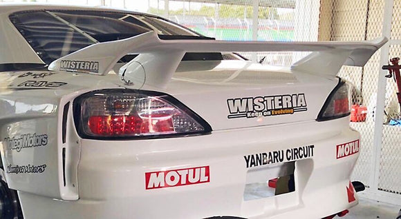 FRP Rear Wing for S15