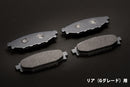 KAZAMA Mamushi Brake Pads (Front) – Toyota 86 ZN6 / GR86 ZN8 / Subaru BRZ ZC6 / ZD8 – image 2