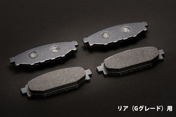 KAZAMA Mamushi Brake Pads (Front) – Toyota 86 ZN6 / GR86 ZN8 / Subaru BRZ ZC6 / ZD8 – image 2