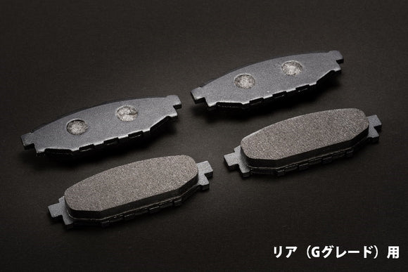 KAZAMA Mamushi Brake Pads (Front) – Toyota 86 ZN6 / GR86 ZN8 / Subaru BRZ ZC6 / ZD8 – image 2