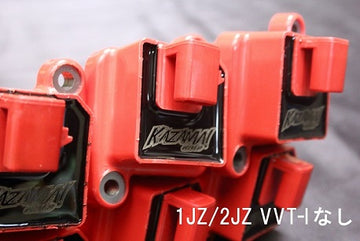 KAZAMA SPARK EXE Ignition Coil Set (1JZ / 2JZ non-VVT-i, T022) – Toyota JZX81 / JZX90 / Supra JZA70 JZA80 / Aristo JZS147 – image 2