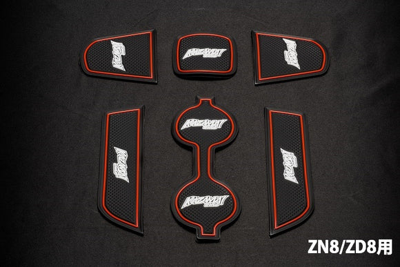 KAZAMA Interior Rubber Mat Set (Glow-in-the-Dark Logo) – Toyota 86 ZN6 / GR86 ZN8 / Subaru BRZ ZC6 / ZD8 – image 2