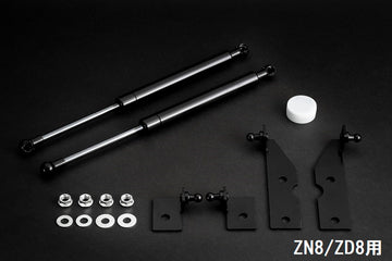 KAZAMA Bonnet Shock Damper – Toyota 86 ZN6 / GR86 ZN8 / Subaru BRZ ZC6 – image 2