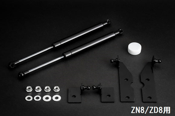 KAZAMA Bonnet Shock Damper – Toyota 86 ZN6 / GR86 ZN8 / Subaru BRZ ZC6 – image 2