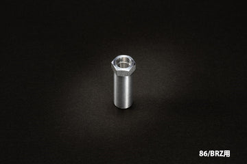 KAZAMA Aluminium Shift Adapter – Toyota 86 ZN6 / GR86 ZN8 / Subaru BRZ ZC6 / ZD8 – image 2