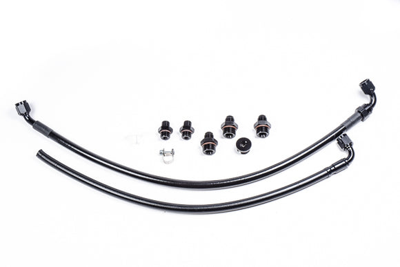 フューエルレール FR-S/BRZ/GT86/GR86用 | Radium Fuel Rails