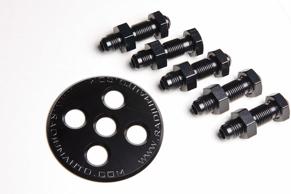 Radium Engineering 6AN バルクヘッドプレート