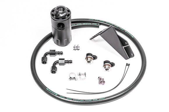 Radium Engineering オイルキャッチタンクキット（Oil Catch Can Kit）日産S13用