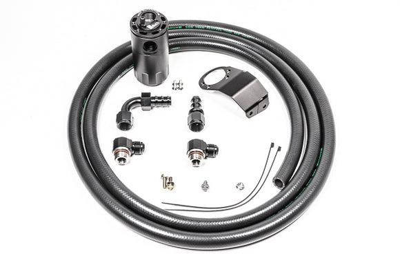 Radium Engineering オイルキャッチタンクキット（Oil Catch Can Kit）日産S13用
