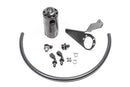 Radium Engineering オイルキャッチタンクキット（Oil Catch Can Kit）350Z/フェアレディZ・G35・スカイラインV35用