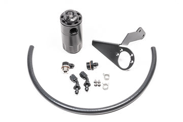 Radium Engineering オイルキャッチタンクキット（Oil Catch Can Kit）350Z/フェアレディZ・G35・スカイラインV35用