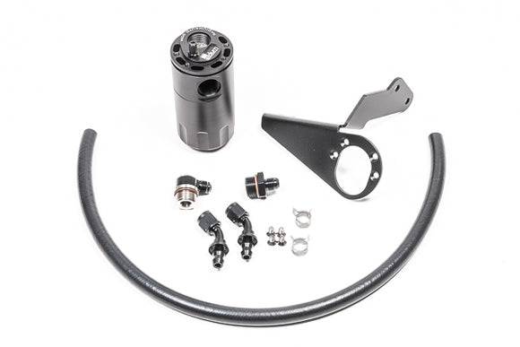 Radium Engineering オイルキャッチタンクキット（Oil Catch Can Kit）350Z/フェアレディZ・G35・スカイラインV35用