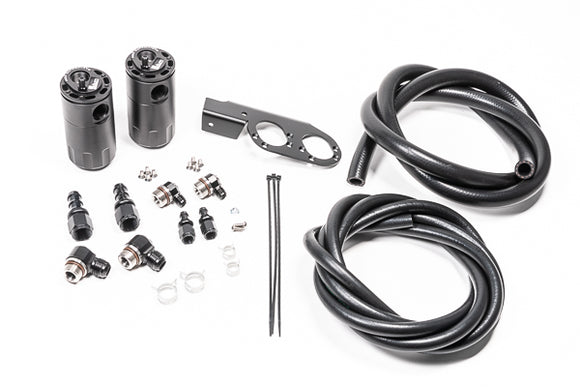 Radium Engineering オイルキャッチタンクキット（Oil Catch Can Kit）350Z/フェアレディZ・G35・スカイラインV35用