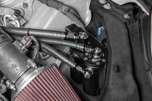 Radium Engineering オイルキャッチタンクキット（Oil Catch Can Kit）350Z/フェアレディZ・G35・スカイラインV35用