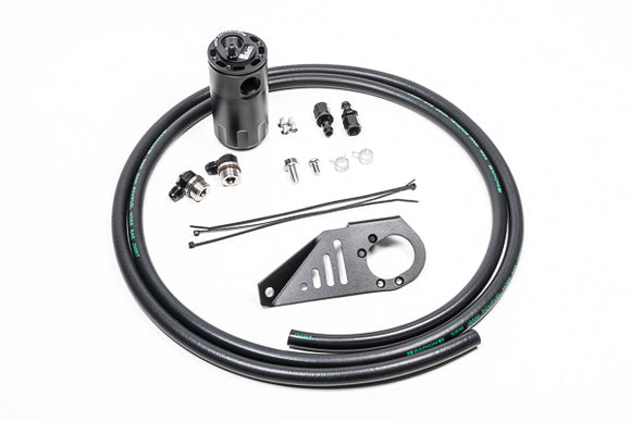 オイルキャッチカンキット Toyota Chaser, Mark II, Cresta用 | Radium Catch Can Kits