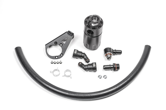 オイルキャッチカンキット Toyota GR Corolla用 | Radium Catch Can Kits