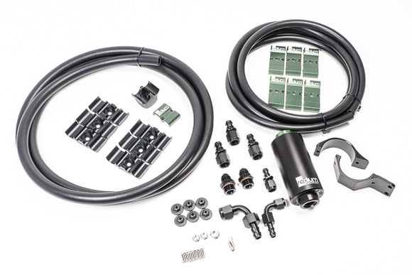 Radium Engineering フューエルポンプハンガー MK5スープラ（A90/A91 GRスープラ）用