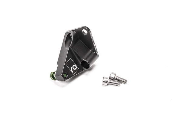 マスターシリンダーブレース Toyota GR Corolla用 | Radium Master Cylinder Brace