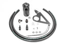 Radium Engineering オイルキャッチタンクキット（キャッチカン）FR-S/BRZ/GT86用