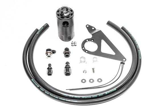 Radium Engineering オイルキャッチタンクキット（キャッチカン）FR-S/BRZ/GT86用