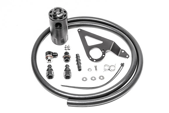 Radium Engineering オイルキャッチタンクキット（キャッチカン）FR-S/BRZ/GT86用