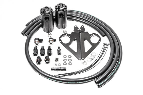 Radium Engineering オイルキャッチタンクキット（キャッチカン）FR-S/BRZ/GT86用