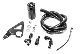 オイルキャッチカンキット 2022+ BRZ/GR86用 | Radium Catch Can Kits
