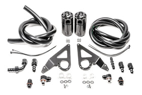 オイルキャッチカンキット 2022+ BRZ/GR86用 | Radium Catch Can Kits