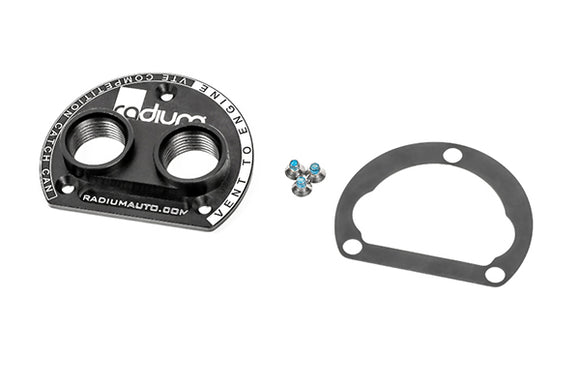 Radium Engineering VTA→VTE 変換アダプタープレート（コンバージョンプレート） VTAコンペティションキャッチタンク用