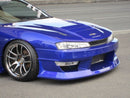 Aero Kit for S14 Kouki, Front Bumper, Rear Bumper, Side Skirts, Glare-6