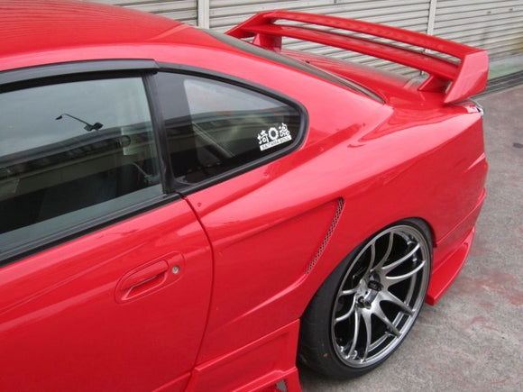GT Rear Wide Fender for S15, 30mm or 50mm, Glare