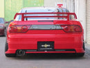 Twin-Blade Rear Wing for S13 Hatchback, Glare-10