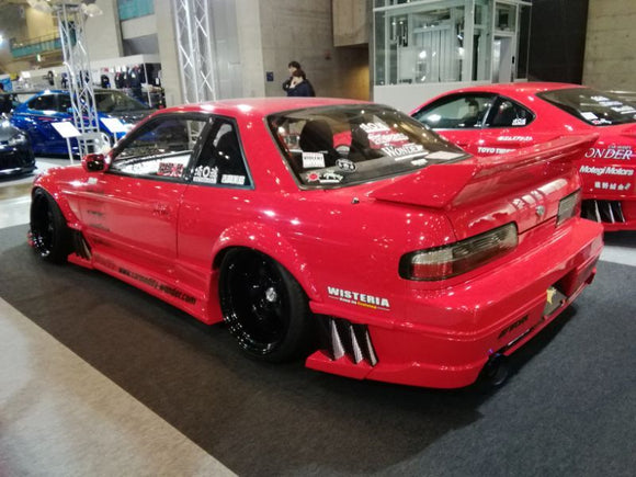 Twin-Blade Rear Wing for S15 (Glare)