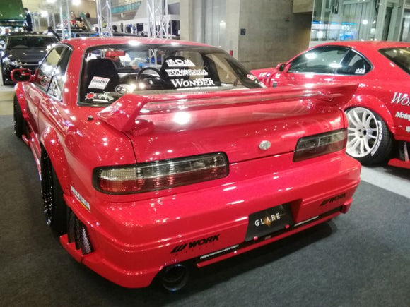 Twin-Blade Rear Wing for S15 (Glare)