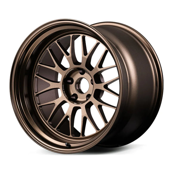 RAYS VOLK RACING 21A Bronze (Almite) (BR)